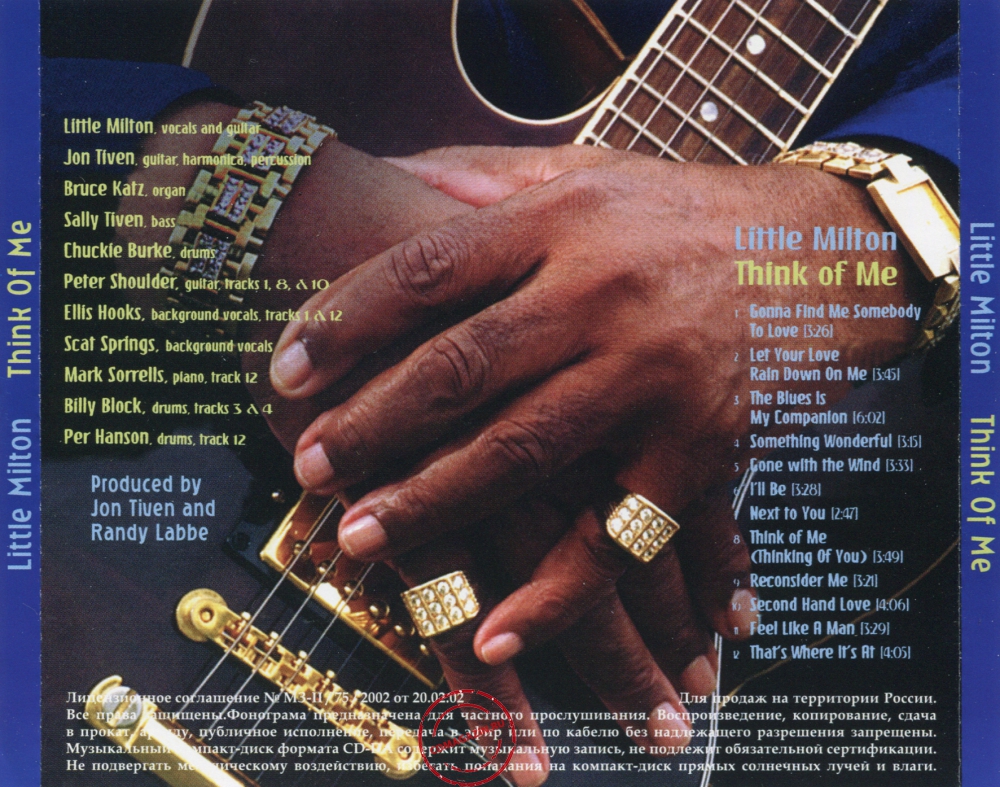 Audio CD: Little Milton (2005) Think Of Me Audio CD: Little Milton (2005) Think Of Me