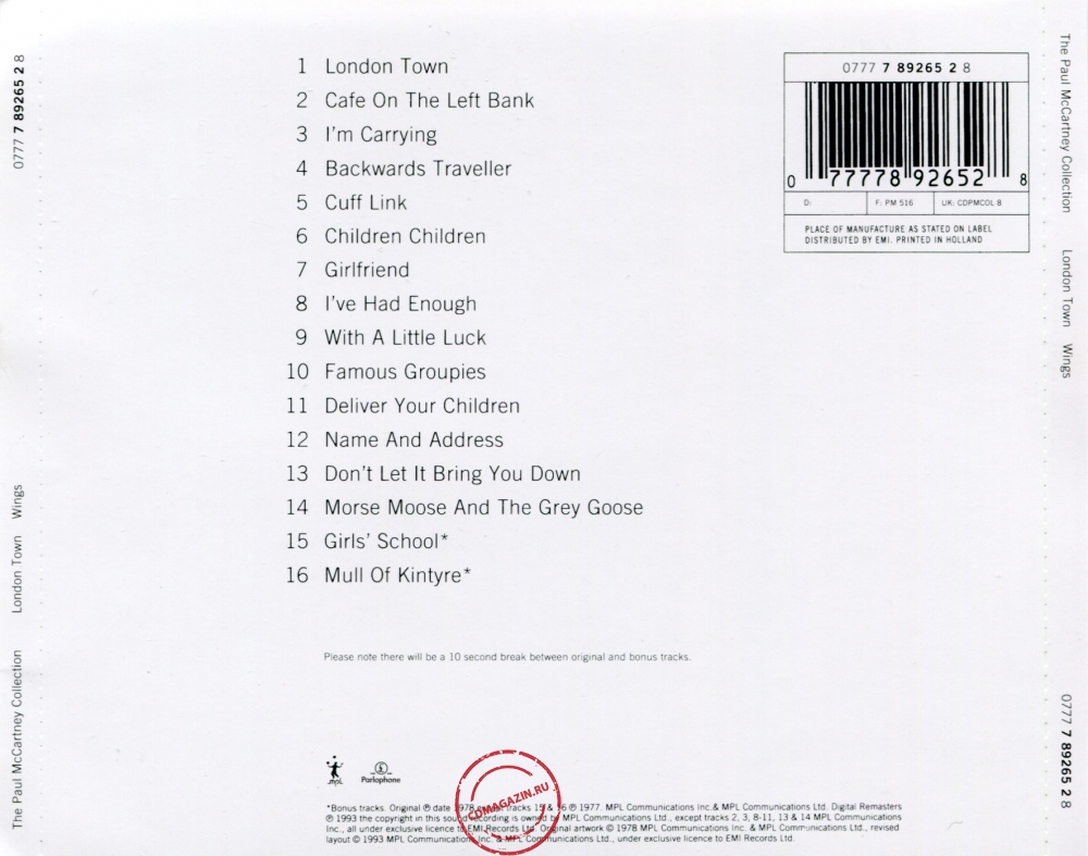 Audio CD: Paul McCartney (1978) London Town Audio CD: Paul McCartney (1978) London Town