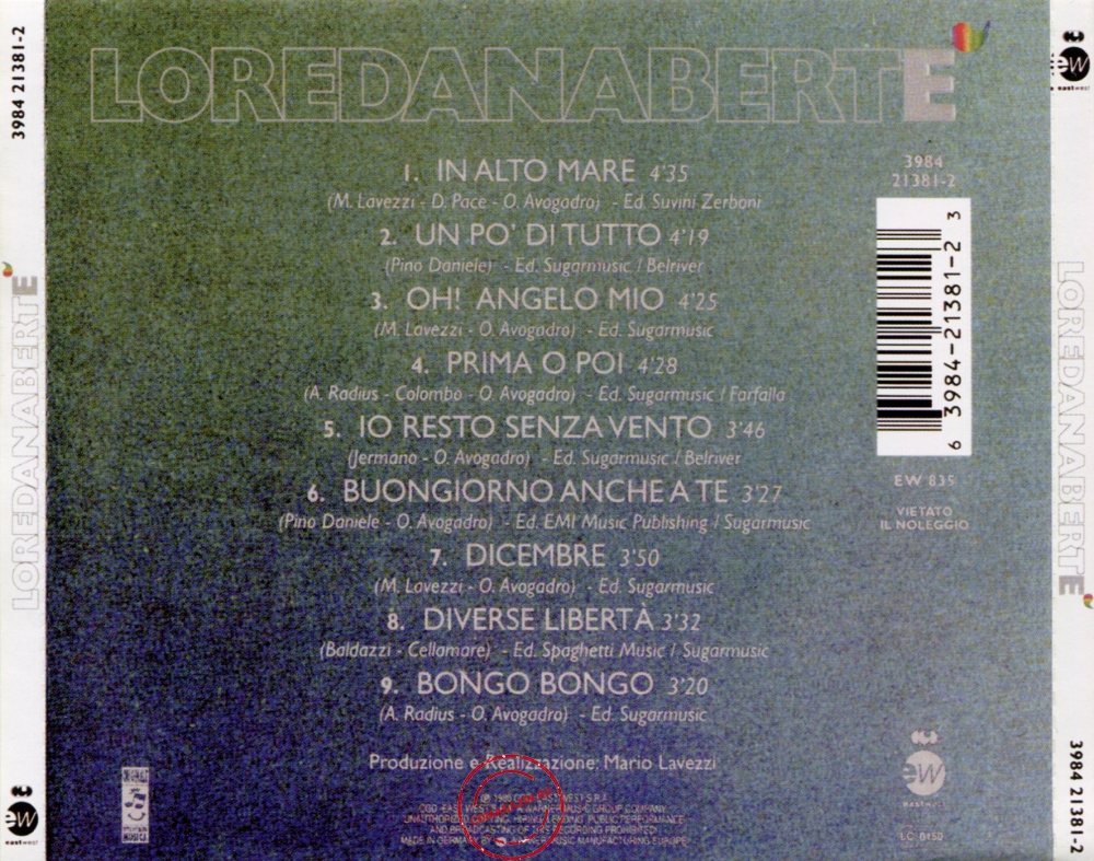 Audio CD: Loredana Berte (1980) Loredanaberte' Audio CD: Loredana Berte (1980) Loredanaberte'