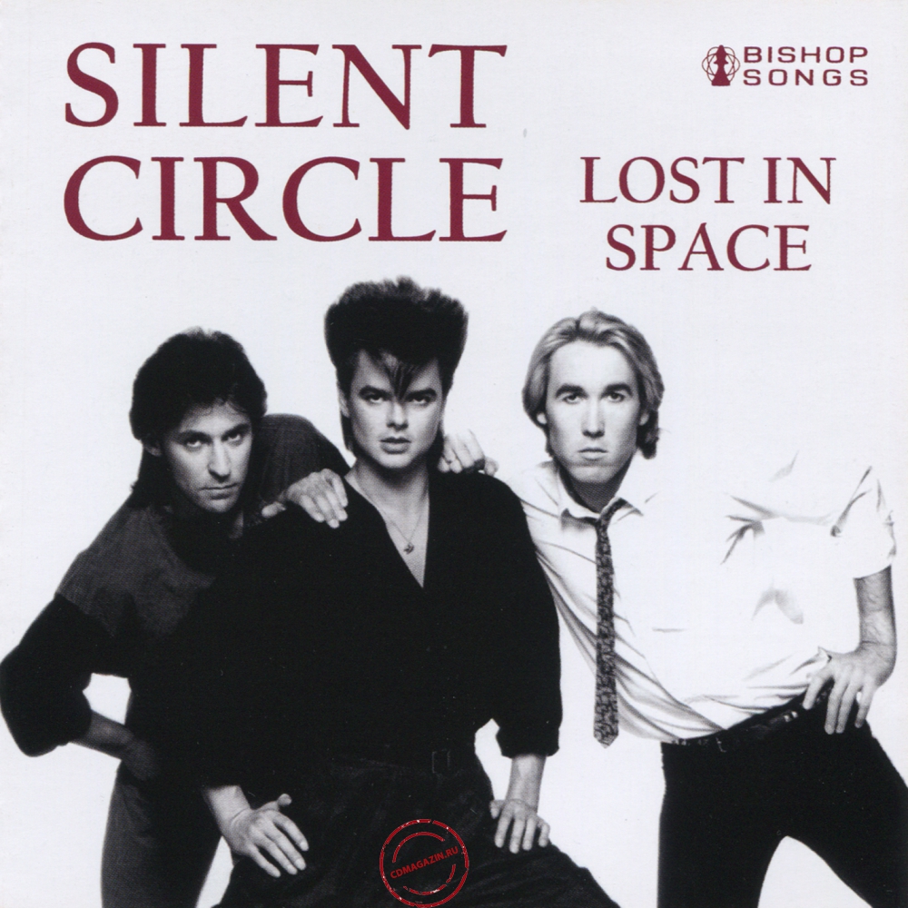 Audio CD: Silent Circle (2019) Lost In Space Audio CD: Silent Circle (2019) Lost In Space