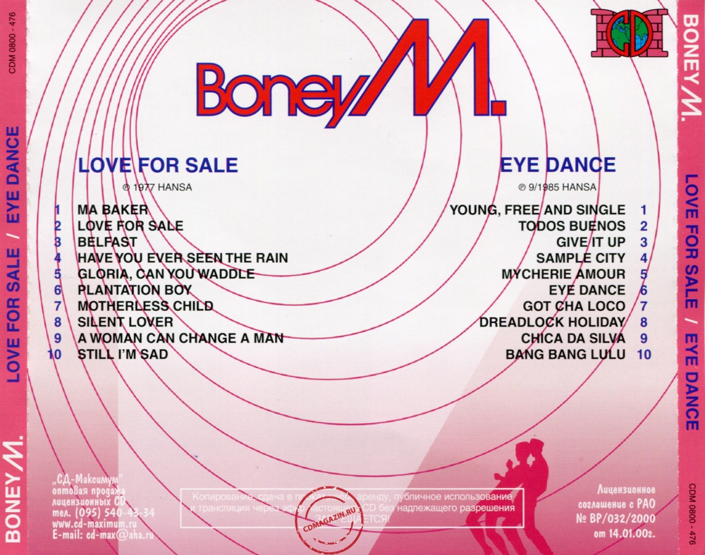 Audio CD: Boney M (1977) Love For Sale + Eye Dance Audio CD: Boney M (1977) Love For Sale + Eye Dance