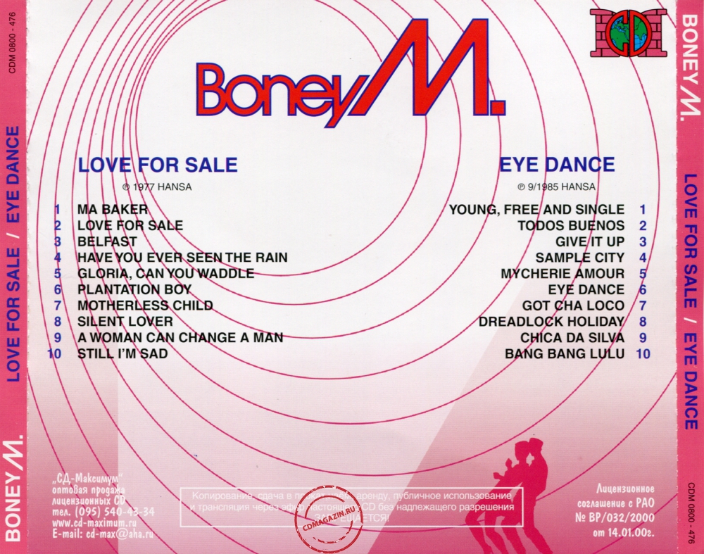 Audio CD: Boney M (1977) Love For Sale + Eye Dance