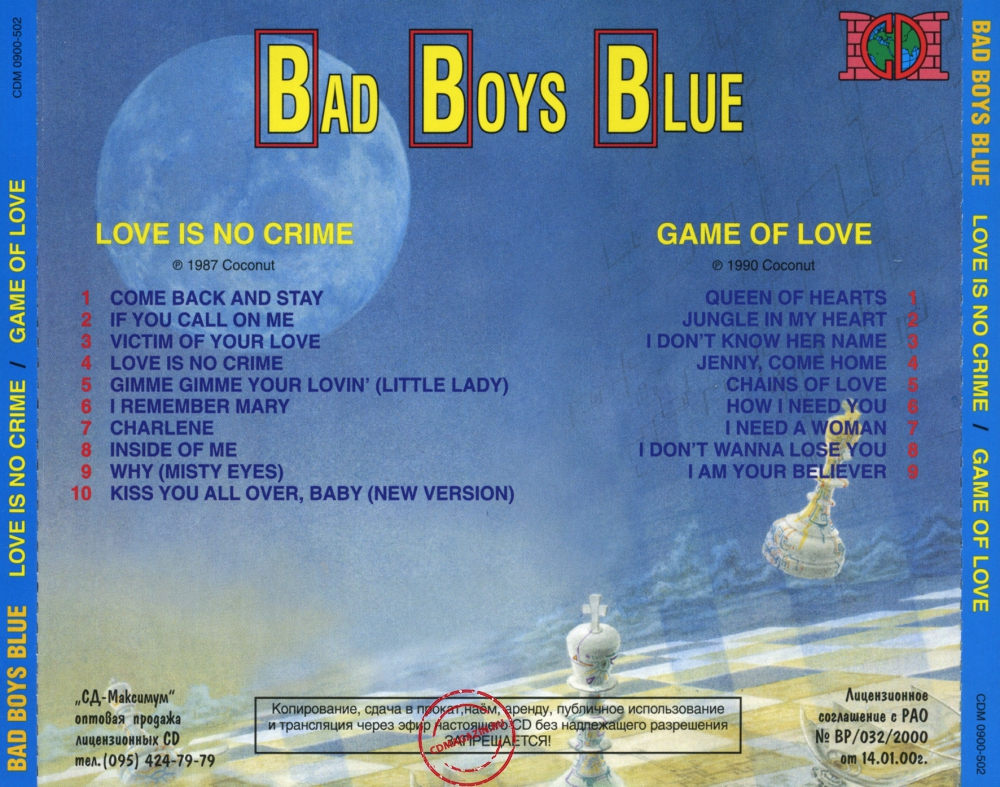 Audio CD: Bad Boys Blue (1987) Love Is No Crime + Game Of Love Audio CD: Bad Boys Blue (1987) Love Is No Crime + Game Of Love