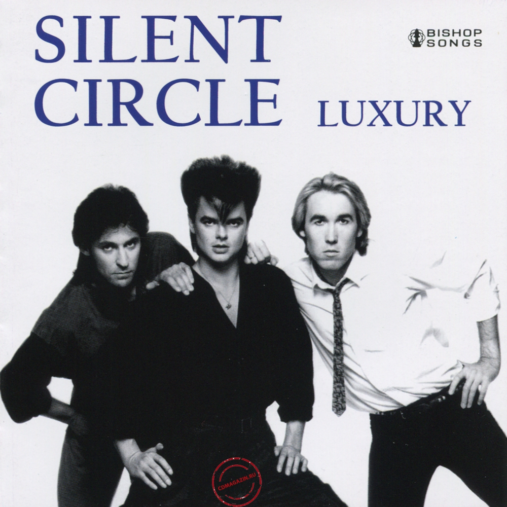 Audio CD: Silent Circle (2020) Luxury Audio CD: Silent Circle (2020) Luxury