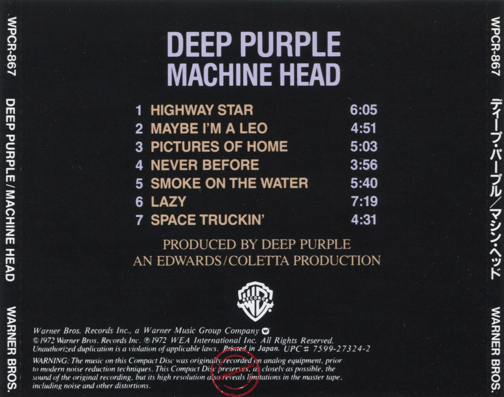 Audio CD: Deep Purple (1972) Machine Head Audio CD: Deep Purple (1972) Machine Head