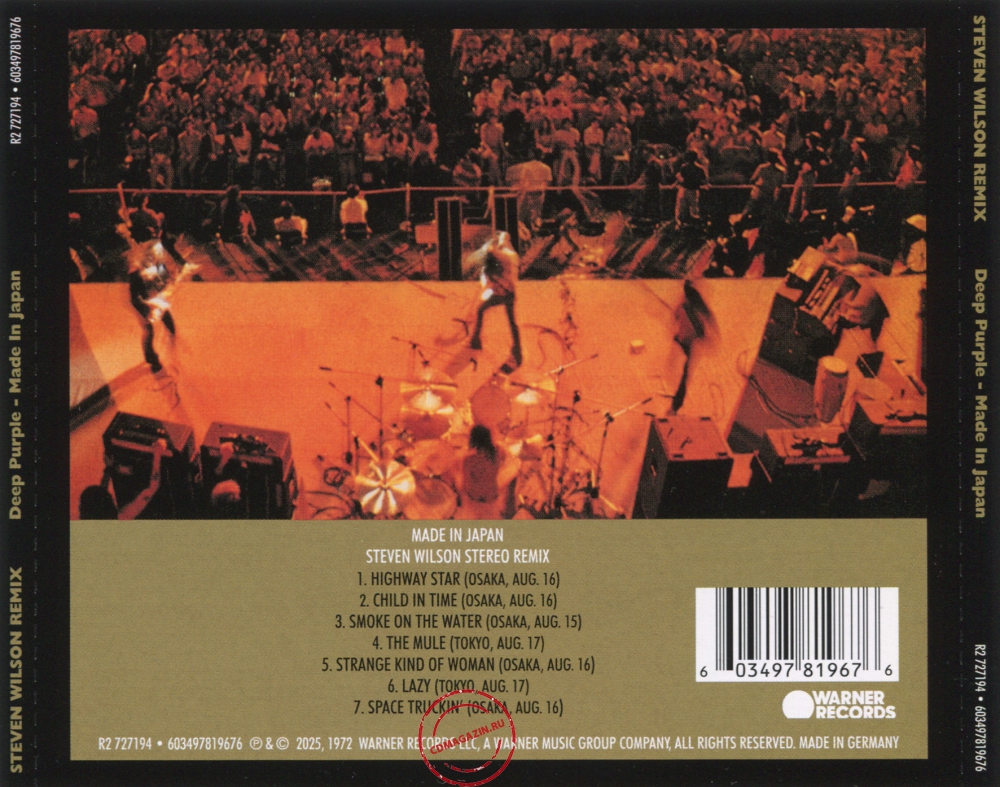 Audio CD: Deep Purple (1972) Made In Japan (Steven Wilson Remix) Audio CD: Deep Purple (1972) Made In Japan (Steven Wilson Remix)
