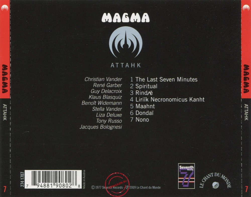 Audio CD: Magma (6) (1978) Attahk Audio CD: Magma (6) (1978) Attahk
