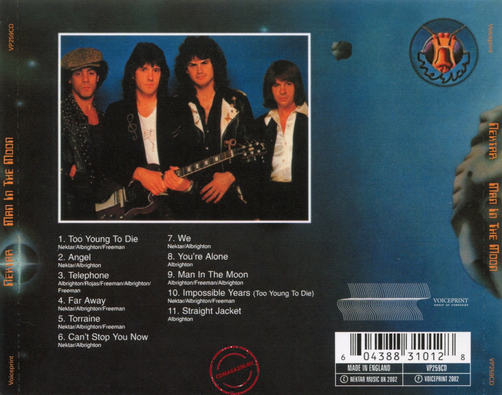 Audio CD: Nektar (1980) Man In The Moon Audio CD: Nektar (1980) Man In The Moon
