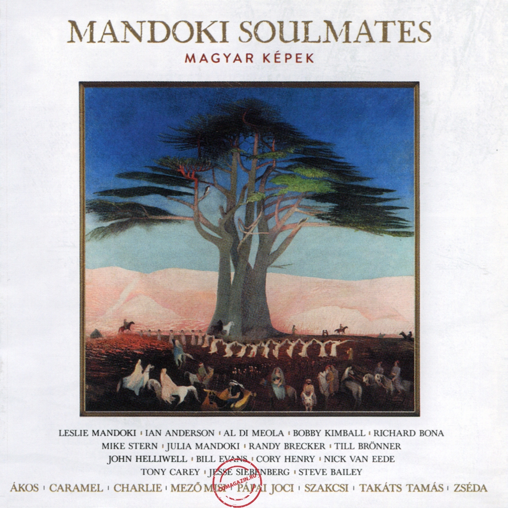 Audio CD: Man Doki Soulmates (2022) Magyar Kepek Audio CD: Man Doki Soulmates (2022) Magyar Kepek