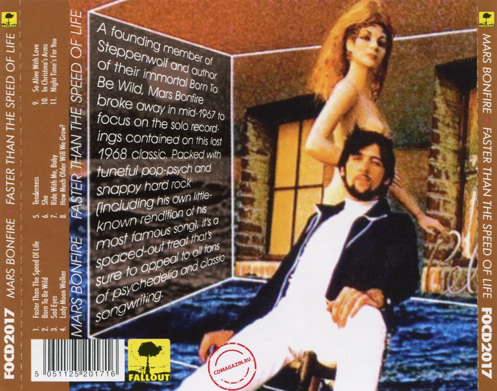 Audio CD: Mars Bonfire (1969) Faster Than The Speed Of Life Audio CD: Mars Bonfire (1969) Faster Than The Speed Of Life