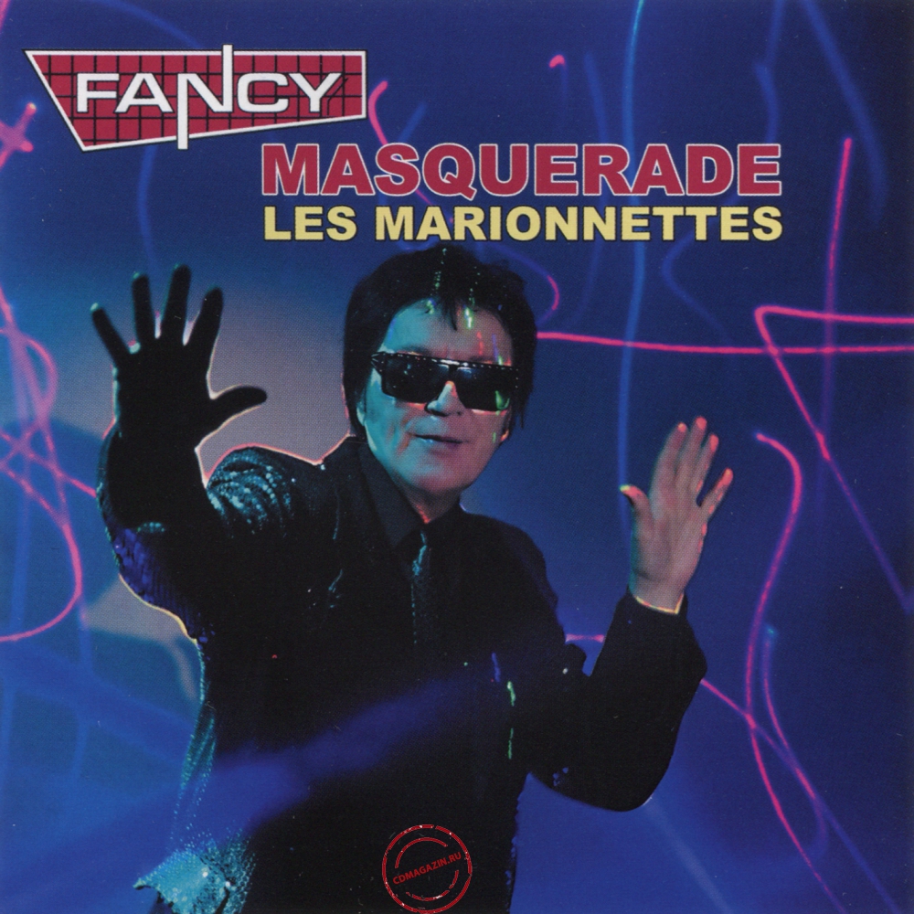 Audio CD: Fancy (2021) Masquerade (Les Marionnettes)