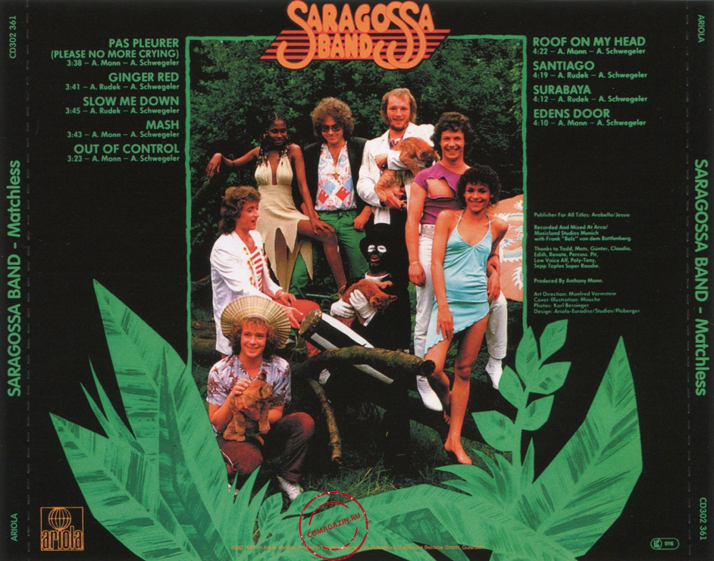 Audio CD: Saragossa Band (1980) Matchless