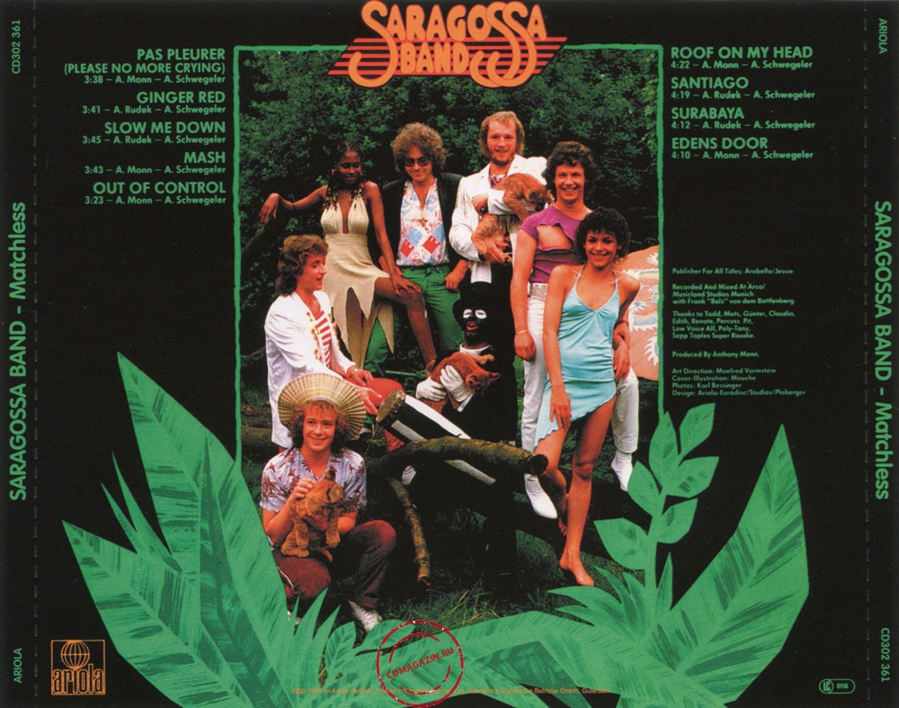 Audio CD: Saragossa Band (1980) Matchless Audio CD: Saragossa Band (1980) Matchless