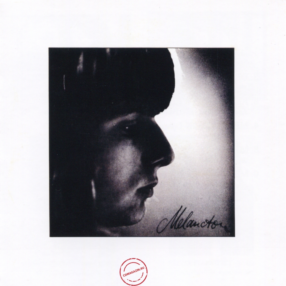 Audio CD: Melancton (1979) Melancton Audio CD: Melancton (1979) Melancton