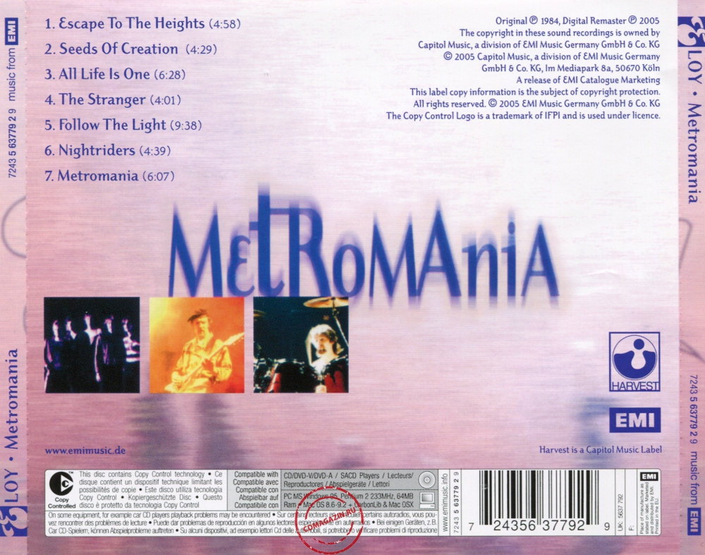 Audio CD: Eloy (1984) Metromania