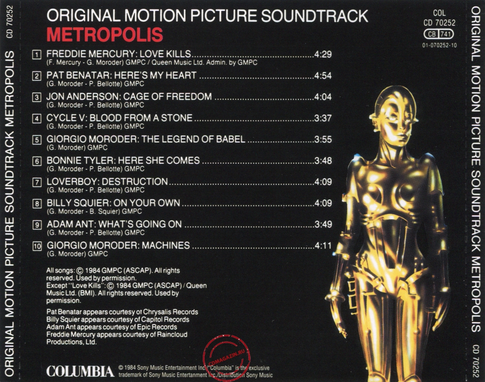 Audio CD: VA Metropolis (1984) OST