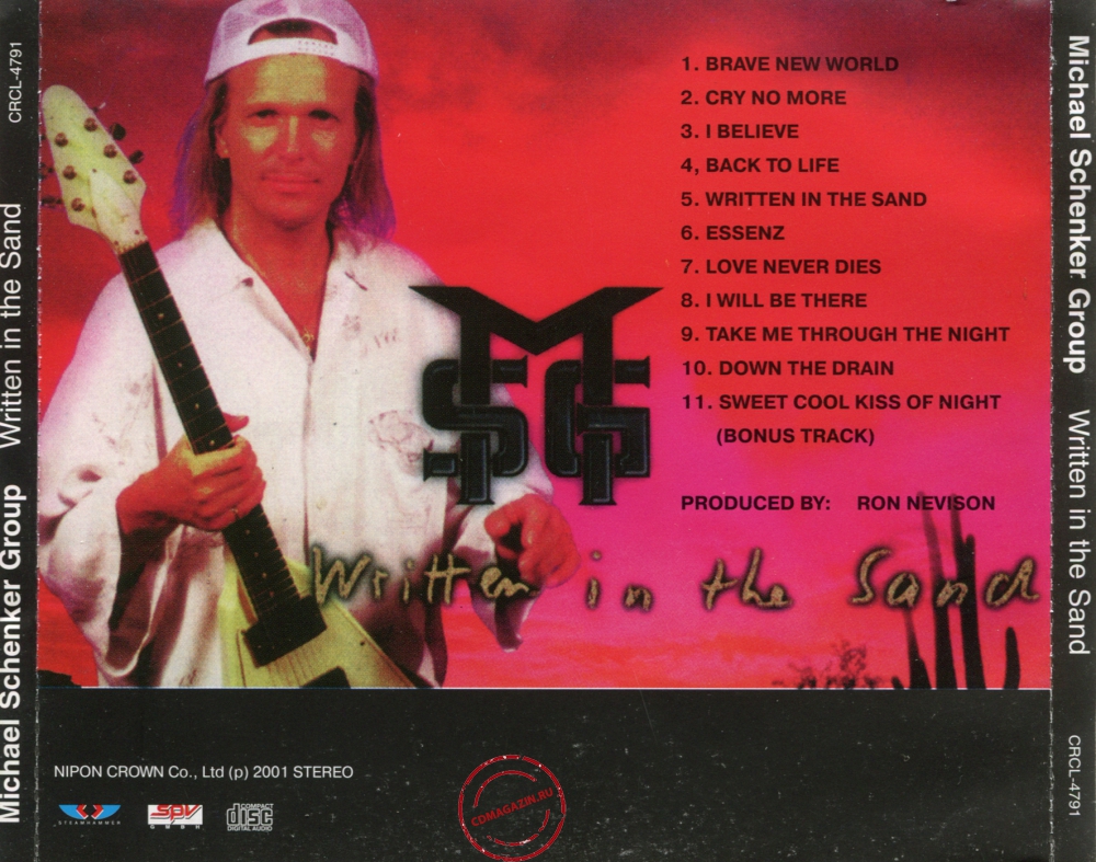Audio CD: Michael Schenker Group (1996) Written In The Sand Audio CD: Michael Schenker Group (1996) Written In The Sand