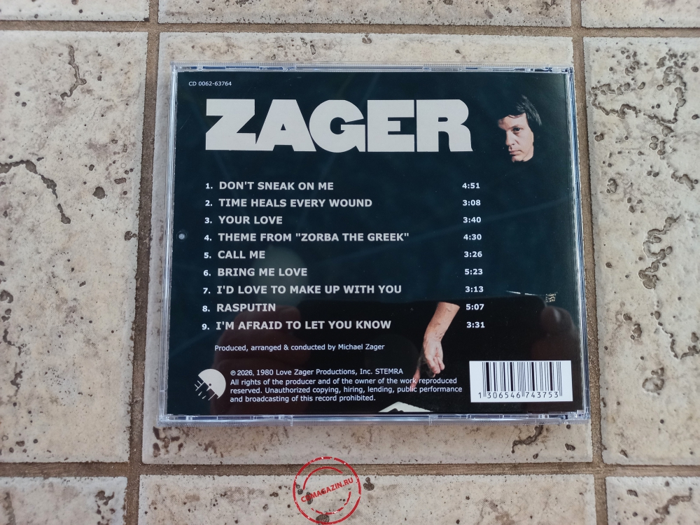 Audio CD: Michael Zager Band (1980) Zager