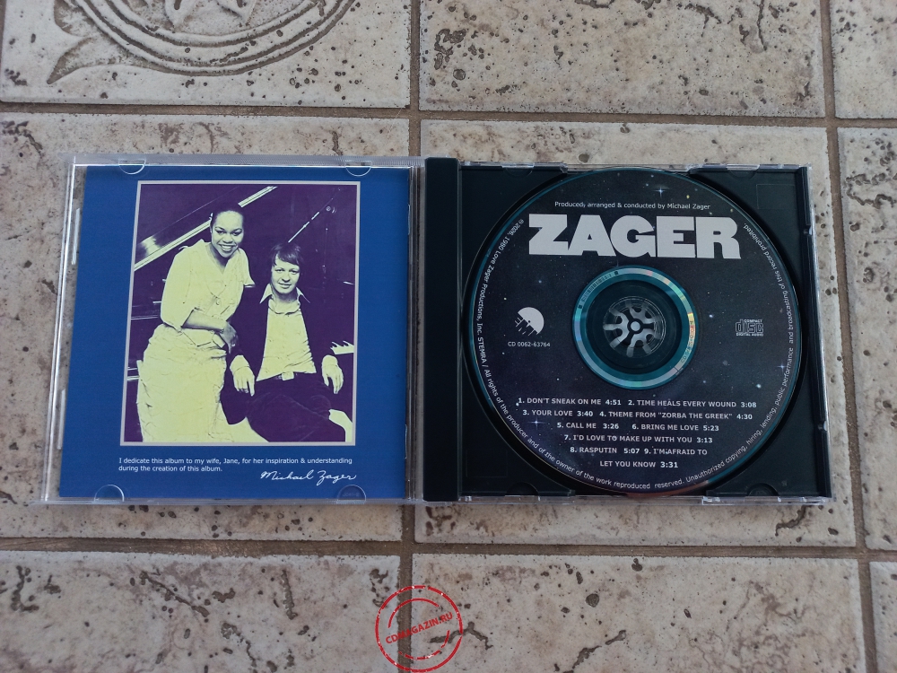 Audio CD: Michael Zager Band (1980) Zager