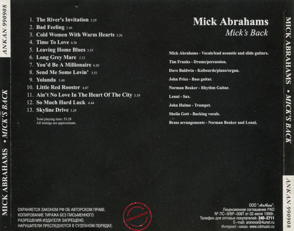 Audio CD: Mick Abrahams (1996) Mick's Back