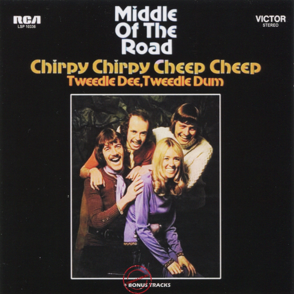 Audio CD: Middle Of The Road (1971) Middle Of The Road Audio CD: Middle Of The Road (1971) Middle Of The Road