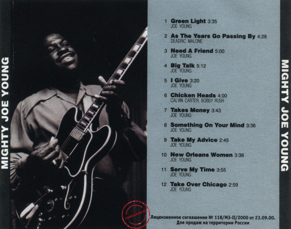 Audio CD: Mighty Joe Young (2002) Mighty Joe Young Audio CD: Mighty Joe Young (2002) Mighty Joe Young