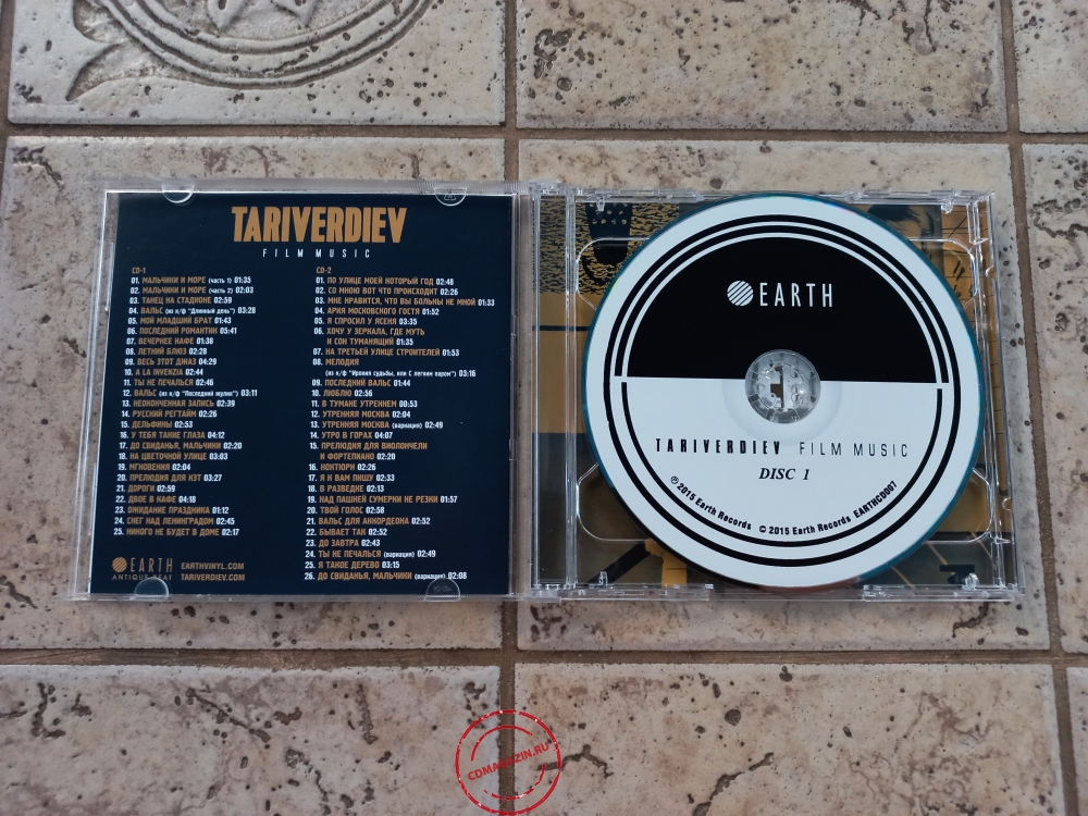 Audio CD: Микаэл Таривердиев (2015) Film Music