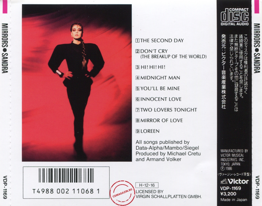 Audio CD: Sandra (1986) Mirrors Audio CD: Sandra (1986) Mirrors