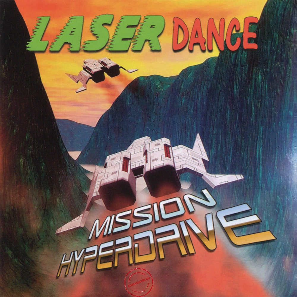 Audio CD: Laser Dance (2024) Mission Hyperdrive Audio CD: Laser Dance (2024) Mission Hyperdrive