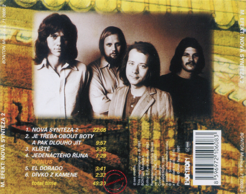 Audio CD: Modry Efekt (Blue Effect) (1974) Nova Synteza 2 Audio CD: Modry Efekt (Blue Effect) (1974) Nova Synteza 2