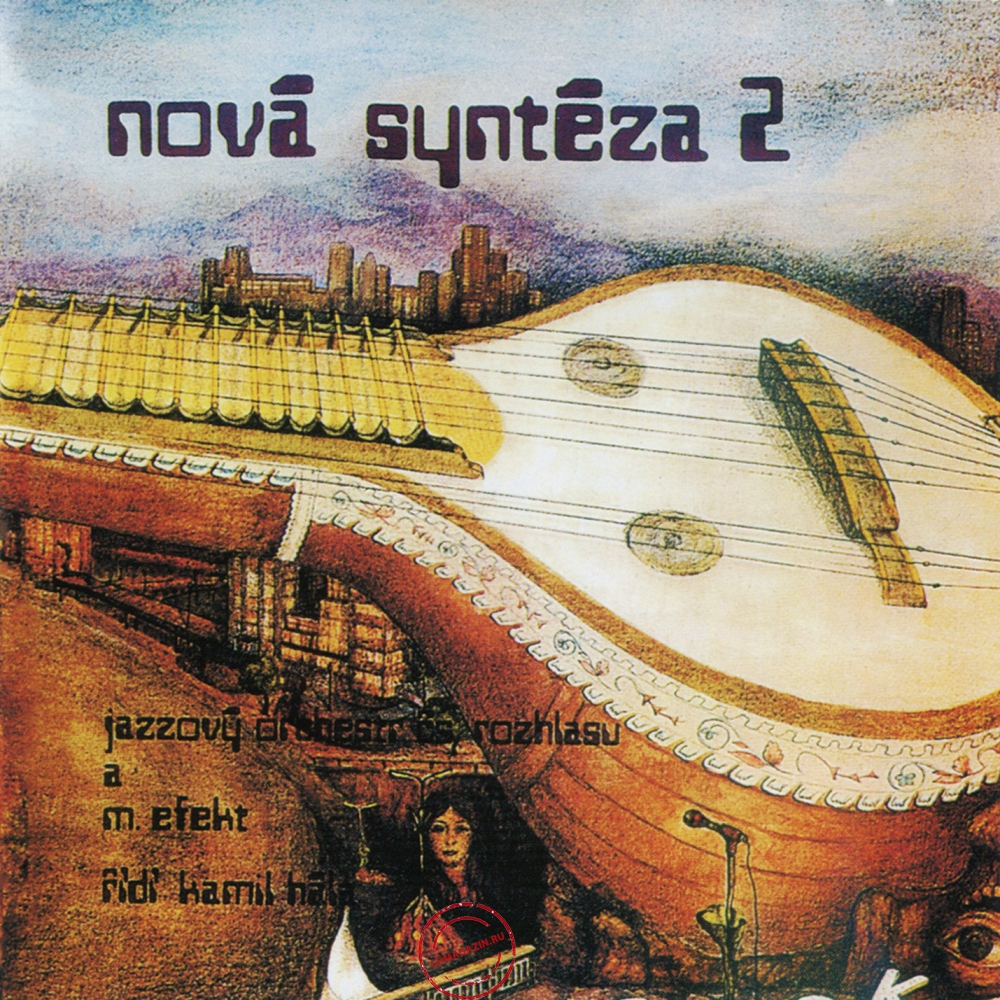 Audio CD: Modry Efekt (Blue Effect) (1974) Nova Synteza 2 Audio CD: Modry Efekt (Blue Effect) (1974) Nova Synteza 2