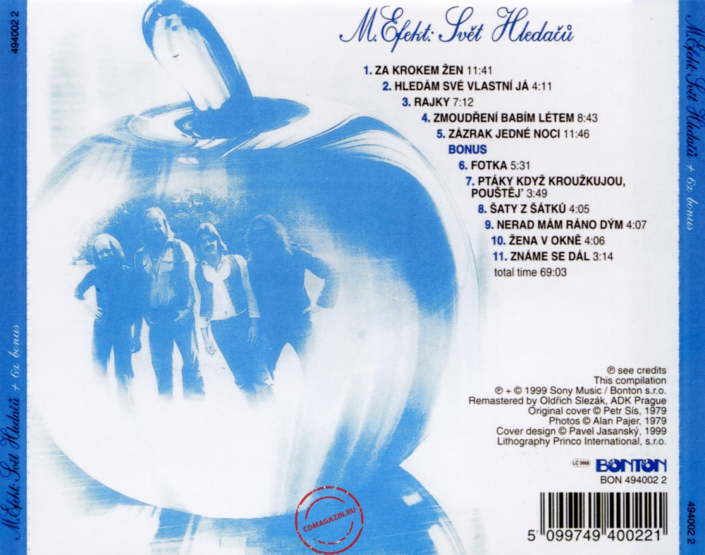 Audio CD: Modry Efekt (Blue Effect) (1979) Svet Hledacu Audio CD: Modry Efekt (Blue Effect) (1979) Svet Hledacu