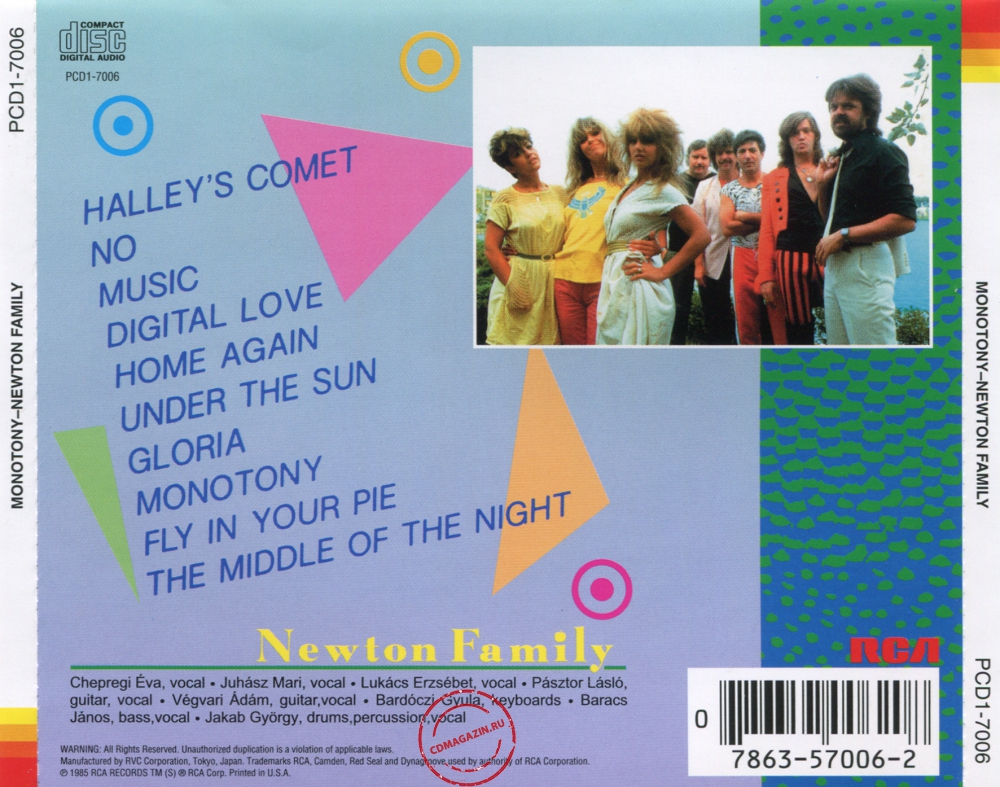 Audio CD: Neoton Familia (Newton Family) (1985) Newton-Monotony Audio CD: Neoton Familia (Newton Family) (1985) Newton-Monotony