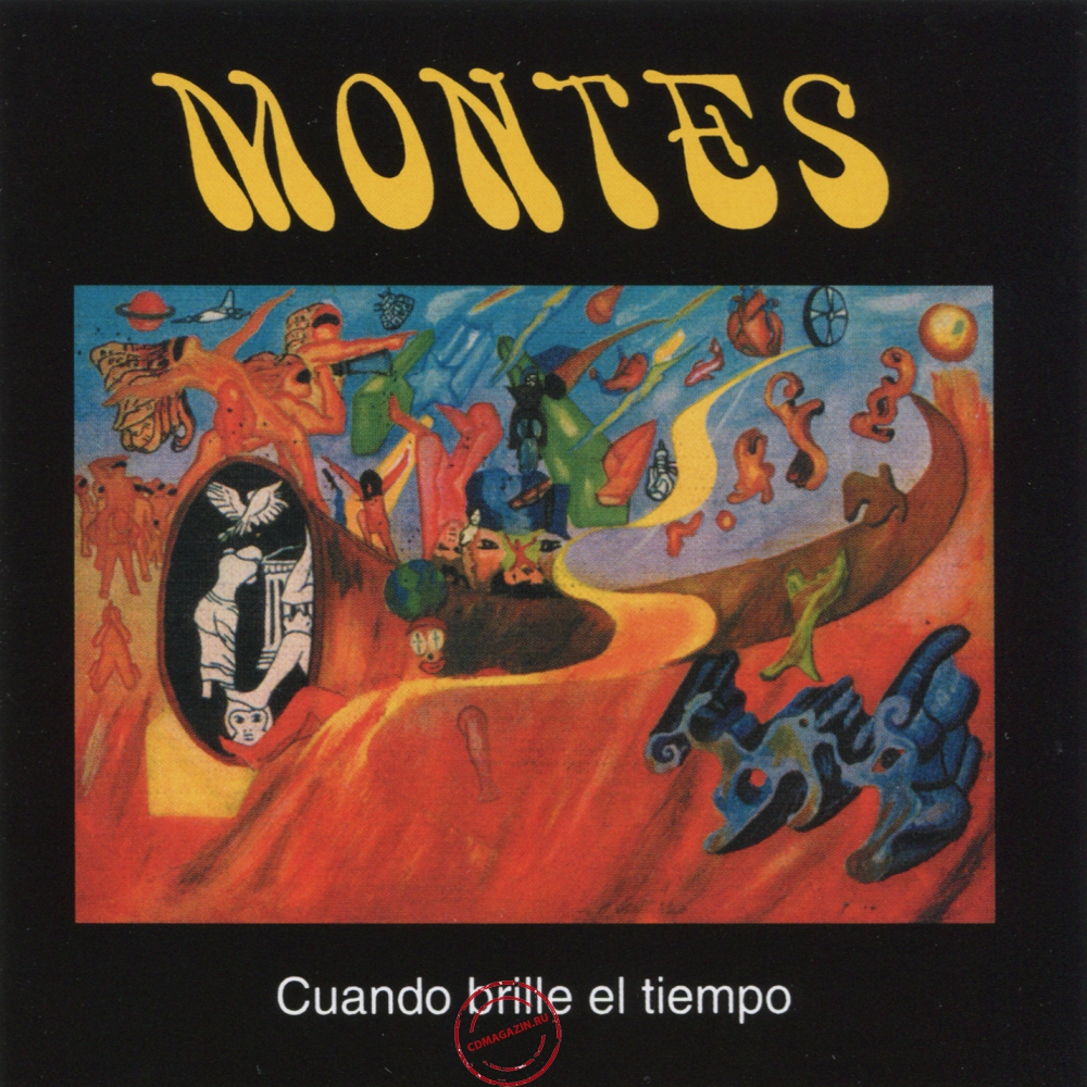 Audio CD: Montes (3) (1974) Cuando Brille El Tiempo Audio CD: Montes (3) (1974) Cuando Brille El Tiempo