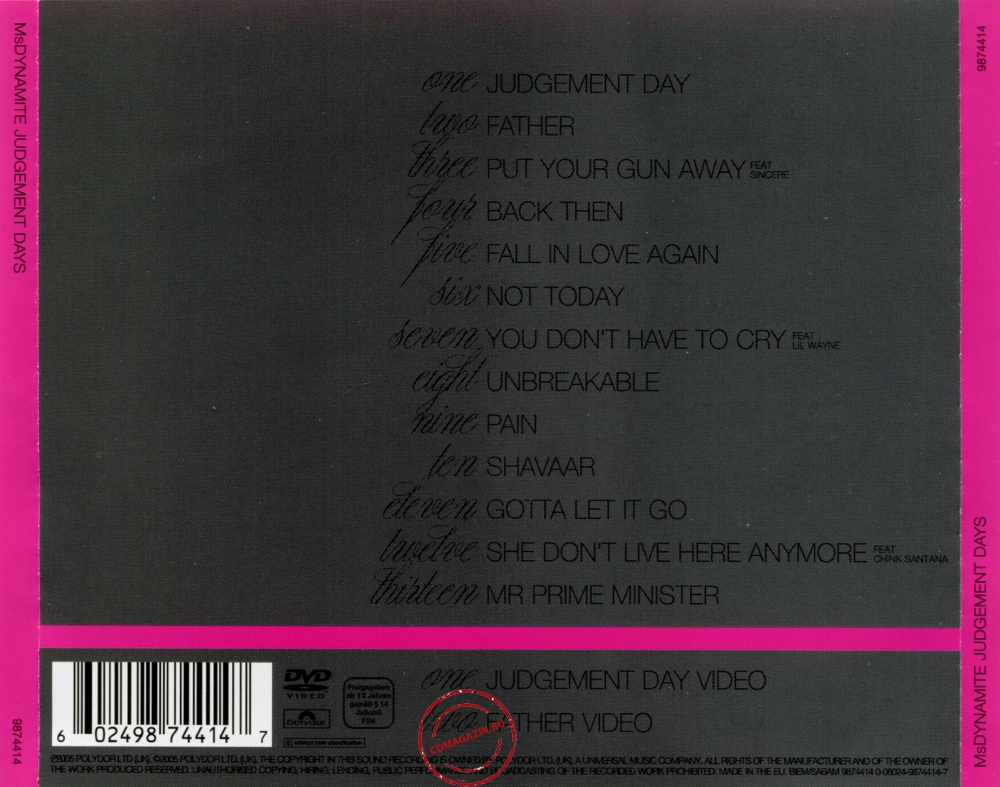 Audio CD: Ms. Dynamite (2005) Judgement Days