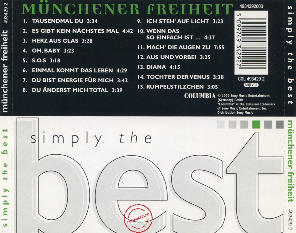 Audio CD: Munchener Freiheit (1999) Simply The Best