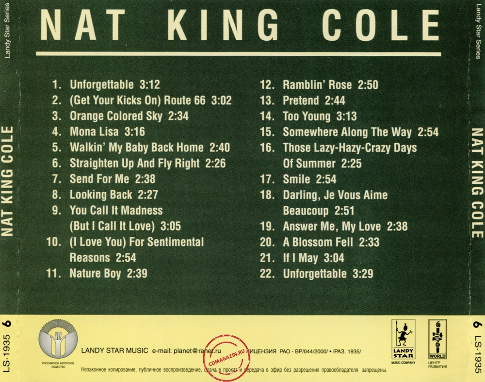 Audio CD: Nat King Cole (2000) Star Series Audio CD: Nat King Cole (2000) Star Series