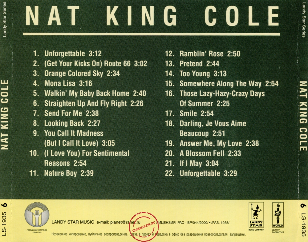 Audio CD: Nat King Cole (2000) Star Series