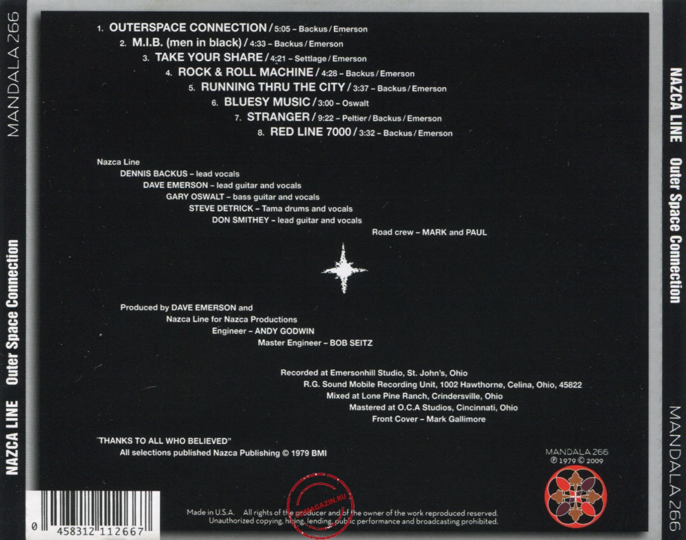 Audio CD: Nazca Line (1979) Outer Space Connection Audio CD: Nazca Line (1979) Outer Space Connection