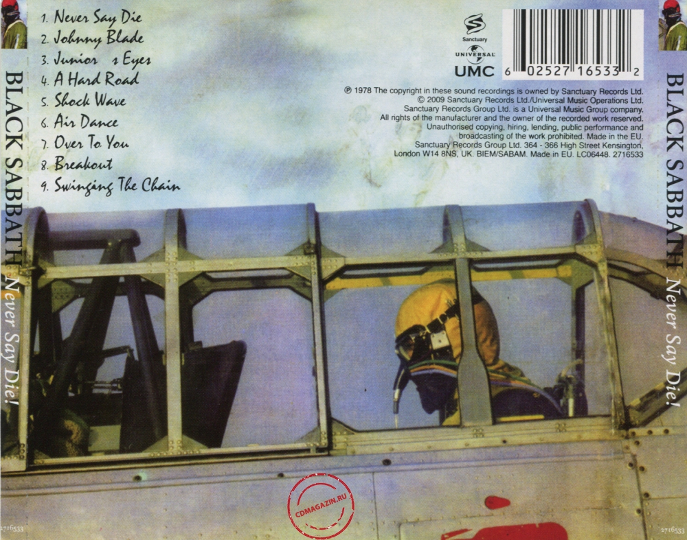 Audio CD: Black Sabbath (1978) Never Say Die! Audio CD: Black Sabbath (1978) Never Say Die!