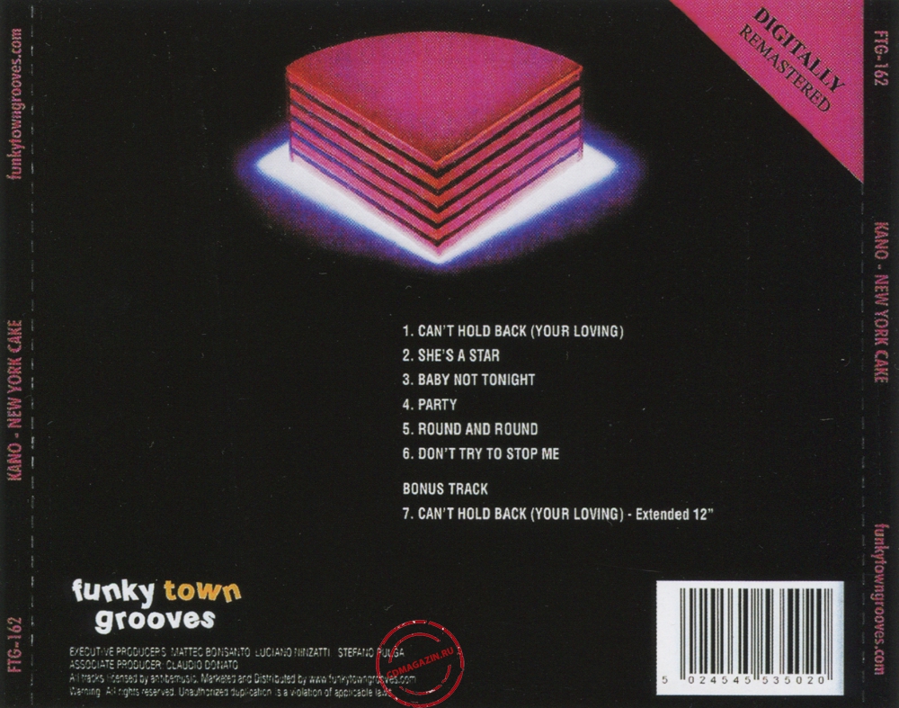 Audio CD: Kano (1981) New York Cake Audio CD: Kano (1981) New York Cake