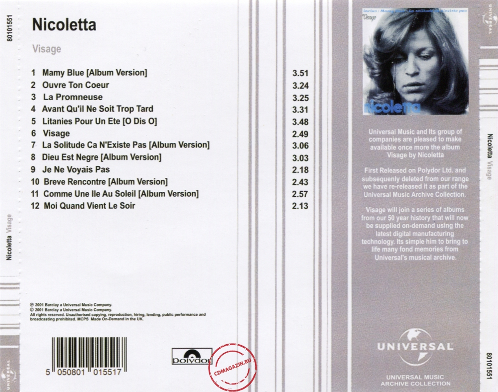 Audio CD: Nicoletta (2) (1971) Visage