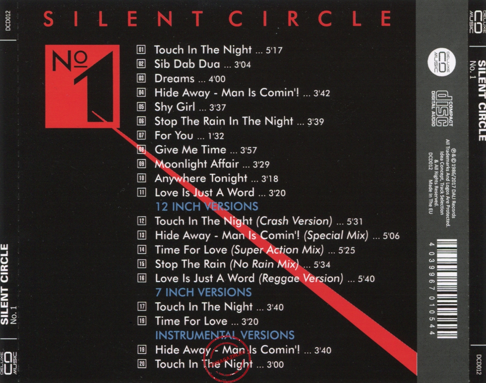 Audio CD: Silent Circle (1986) № 1 Audio CD: Silent Circle (1986) № 1