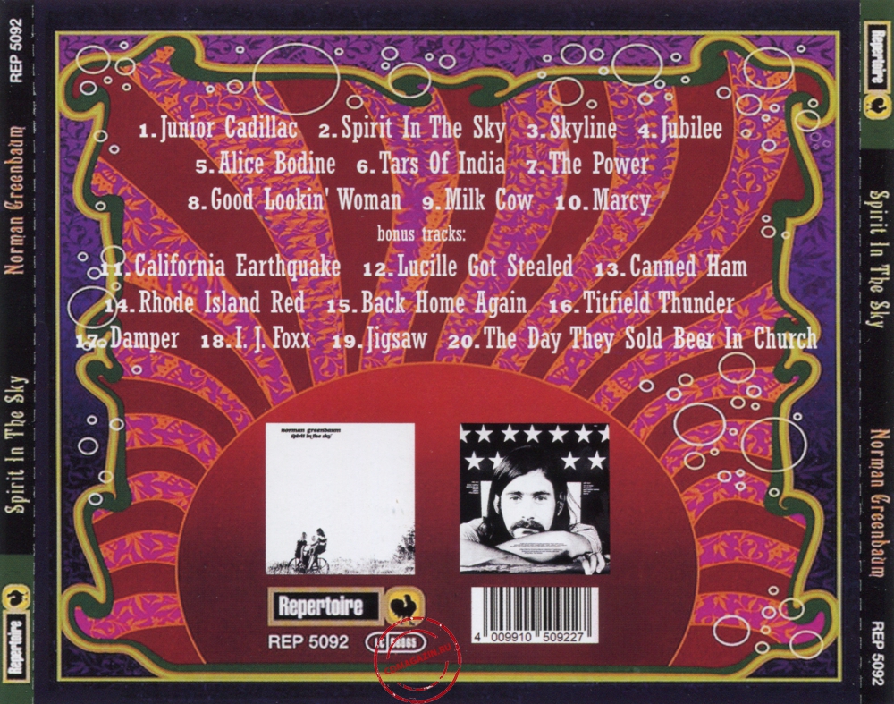 Audio CD: Norman Greenbaum (1969) Spirit In The Sky Audio CD: Norman Greenbaum (1969) Spirit In The Sky