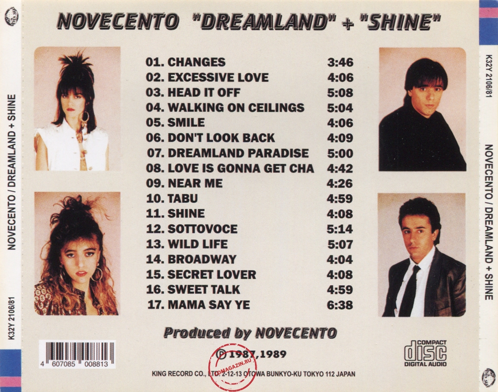 Audio CD: Novecento (1986) Dreamland + Shine
