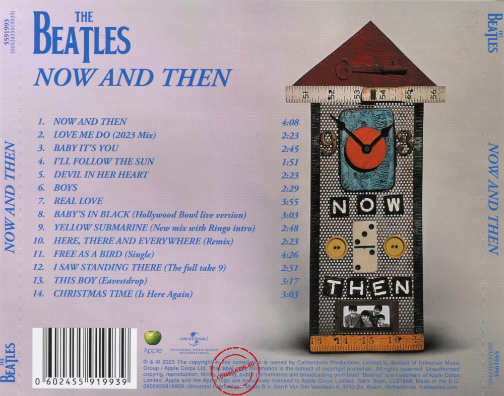 Audio CD: Beatles (2023) Now And Then