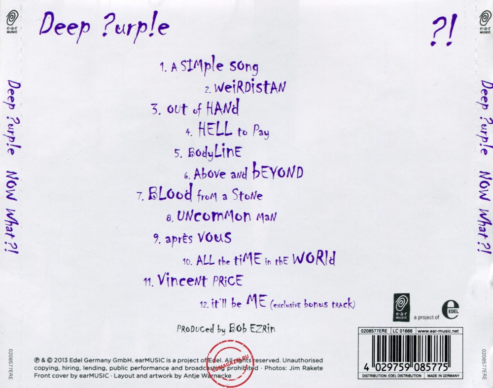 Audio CD: Deep Purple (2013) Now What?!