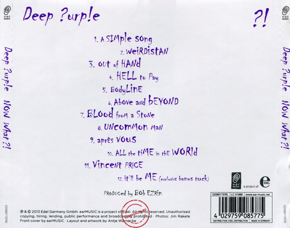 Audio CD: Deep Purple (2013) Now What?! Audio CD: Deep Purple (2013) Now What?!