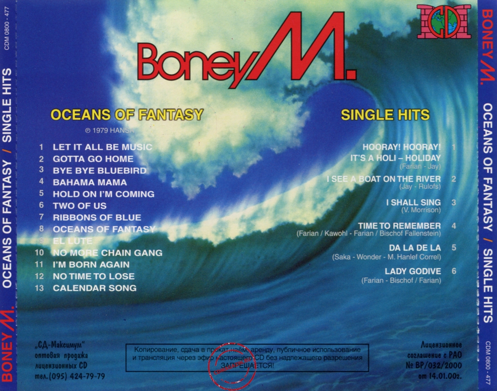 Audio CD: Boney M (1979) Oceans Of Fantasy + Single Hits