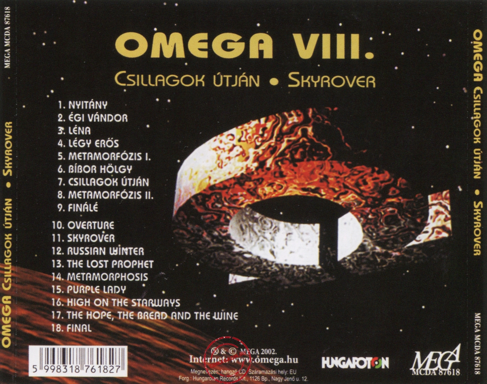 Audio CD: Omega (5) (1978) Csillagok Utjan • Skyrover Audio CD: Omega (5) (1978) Csillagok Utjan • Skyrover